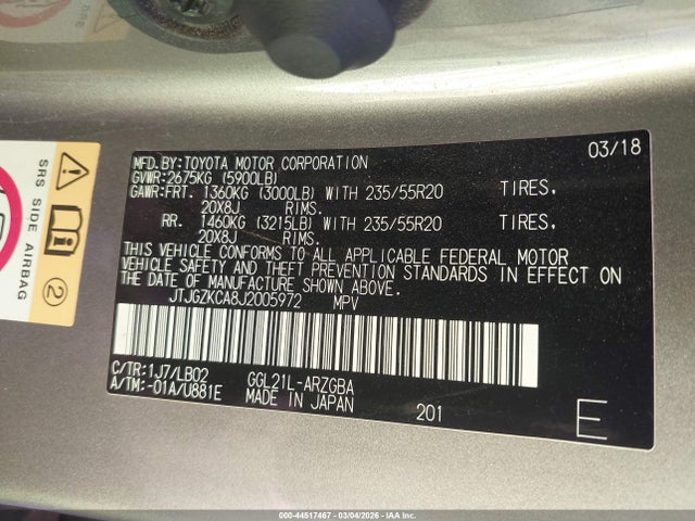 2018 Lexus Rx 350l Premium მანქანა იყიდება აუქციონზე, vin: JTJGZKCA8J2005972, აუქციონის ნომერი: 44517467