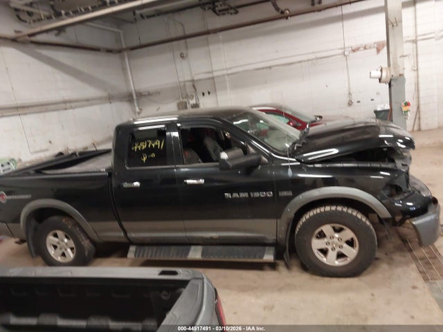 Продаж на аукціоні авто 2011 Ram Ram 1500 Slt, vin: 1D7RV1GT8BS625080, номер лоту: 44517491