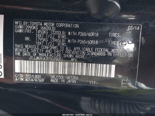 2014 Lexus Gx 460 Luxury მანქანა იყიდება აუქციონზე, vin: JTJJM7FX7E5079051, აუქციონის ნომერი: 44517641