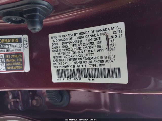 2015 HONDA CR-V 2HKRM4H79FH617414 Photo 8