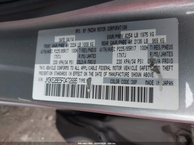44517893 :رقم المزاد ، JM3KE2BE5F0472886 vin ، 2015 Mazda Cx-5 Sport مزاد بيع