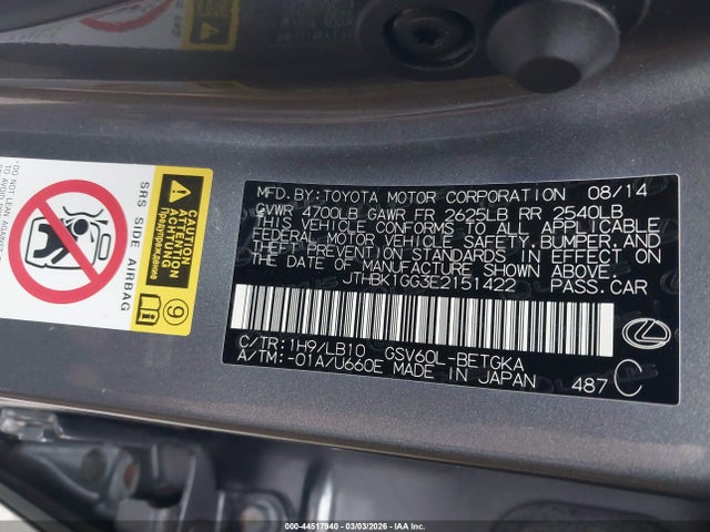Aukcja sprzedaży 2014 Lexus Es 350, vin: JTHBK1GG3E2151422, numer aukcji: 44517940