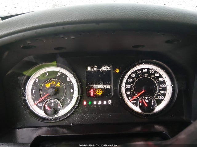 2016 Ram 1500 Express მანქანა იყიდება აუქციონზე, vin: 1C6RR7FTXGS123382, აუქციონის ნომერი: 44517986