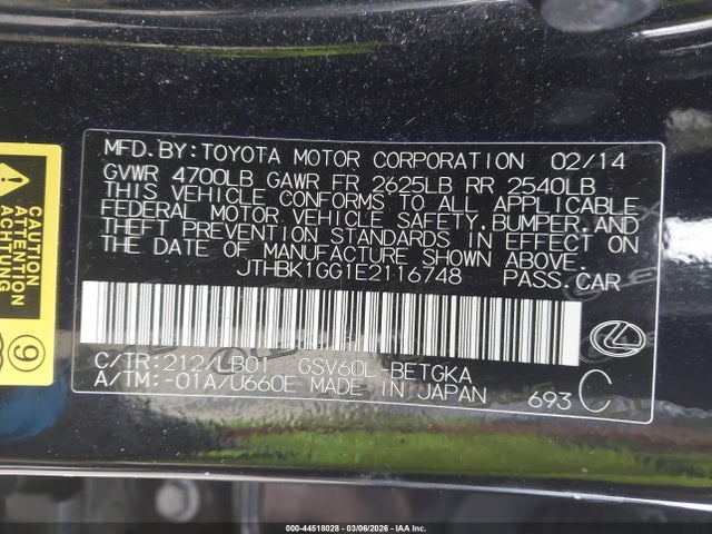 2014 Lexus Es 350 მანქანა იყიდება აუქციონზე, vin: JTHBK1GG1E2116748, აუქციონის ნომერი: 44518028