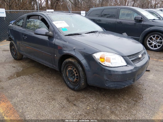 Aukcja sprzedaży 2008 Chevrolet Cobalt Lt, vin: 1G1AL18F587207649, numer aukcji: 44518031