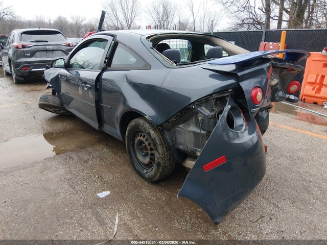 Aukcja sprzedaży 2008 Chevrolet Cobalt Lt, vin: 1G1AL18F587207649, numer aukcji: 44518031