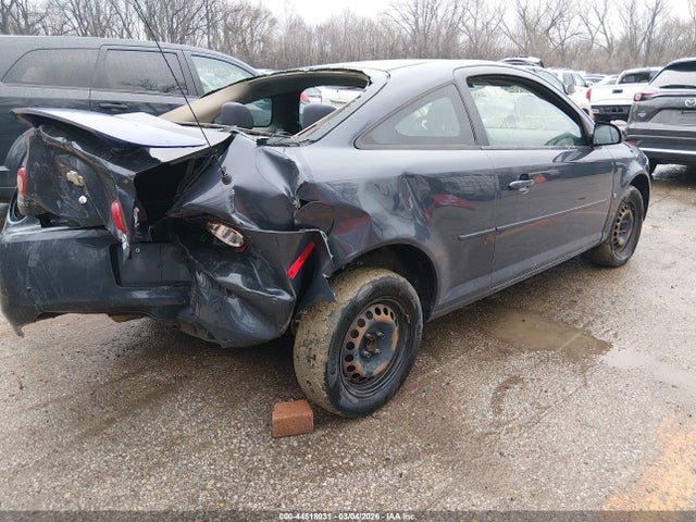 Aukcja sprzedaży 2008 Chevrolet Cobalt Lt, vin: 1G1AL18F587207649, numer aukcji: 44518031