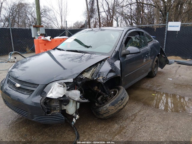 Aukcja sprzedaży 2008 Chevrolet Cobalt Lt, vin: 1G1AL18F587207649, numer aukcji: 44518031