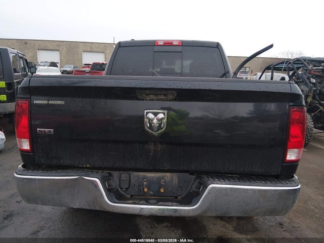 2017 Ram 1500 Slt მანქანა იყიდება აუქციონზე, vin: 1C6RR7LT7HS709785, აუქციონის ნომერი: 44518040