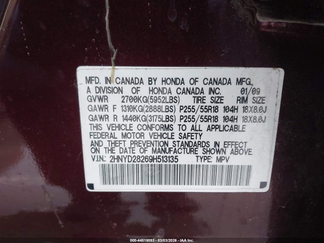 Продаж на аукціоні авто 2009 Acura Mdx, vin: 2HNYD28269H513135, номер лоту: 44518093