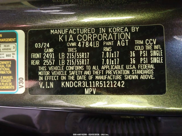 KNDCR3L11R5121242 KIA Niro Ev Wind