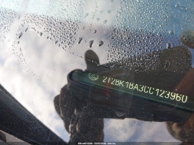 2012 Lexus Rx 350 მანქანა იყიდება აუქციონზე, vin: 2T2BK1BA3CC123960, აუქციონის ნომერი: 44518289