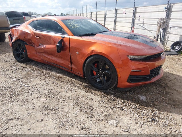 2022 CHEVROLET CAMARO 1G1FH1R74N0124328