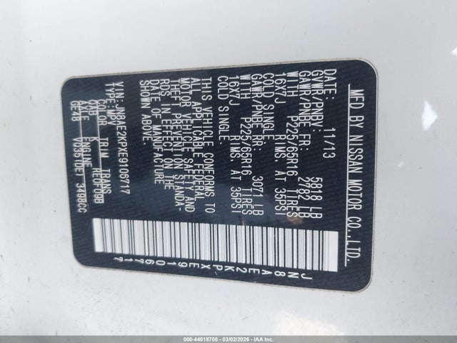 Nissan Quest Sv 2014 JN8AE2KPXE9106717 Image 9