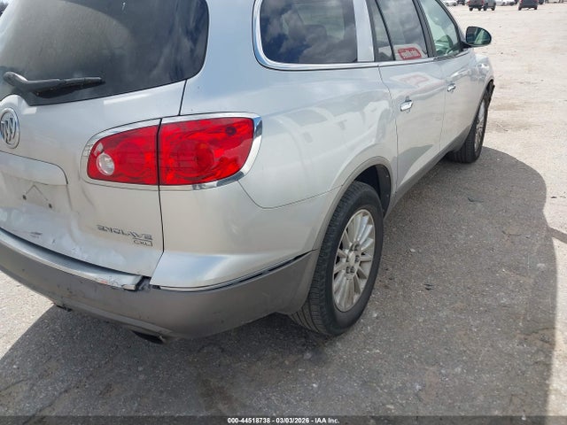 Aukcja sprzedaży 2009 Buick Enclave Cxl, vin: 5GAER23D29J187529, numer aukcji: 44518738