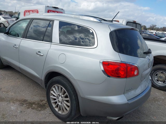 Aukcja sprzedaży 2009 Buick Enclave Cxl, vin: 5GAER23D29J187529, numer aukcji: 44518738