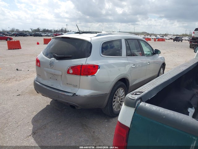Aukcja sprzedaży 2009 Buick Enclave Cxl, vin: 5GAER23D29J187529, numer aukcji: 44518738