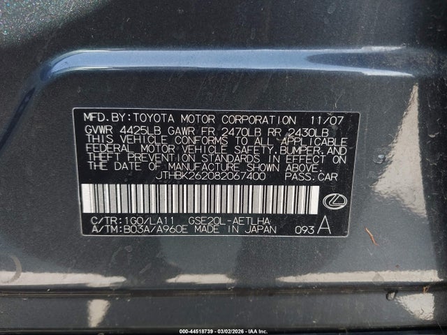 Продажа на аукционе авто 2008 Lexus Is 250, vin: JTHBK262082067400, номер лота: 44518739