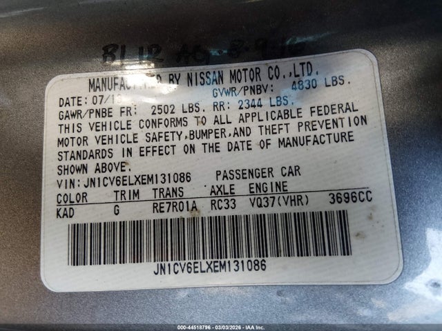 2014 INFINITI Q60 JN1CV6ELXEM131086 Photo 8