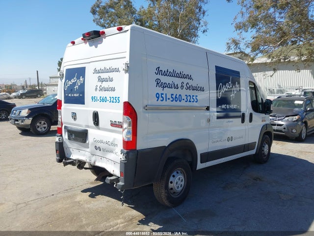 2019 Ram Promaster 1500 High Roof 136 Wb მანქანა იყიდება აუქციონზე, vin: 3C6TRVBG5KE559250, აუქციონის ნომერი: 44518852