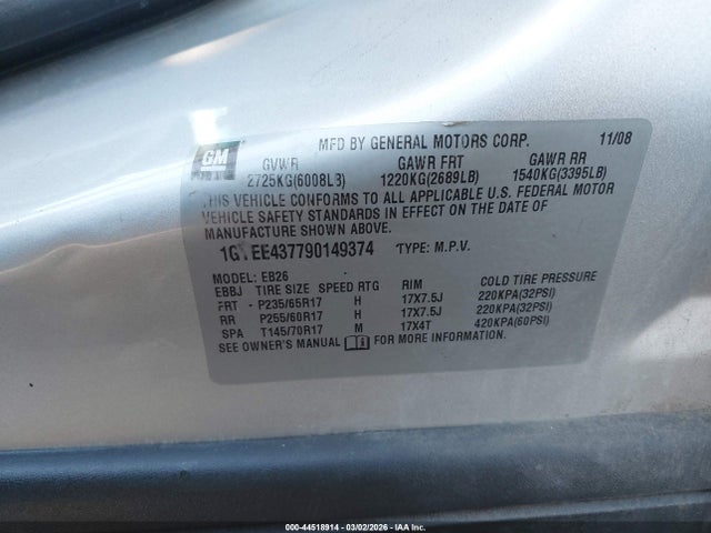 2009 CADILLAC SRX 1GYEE437790149374 Photo 8