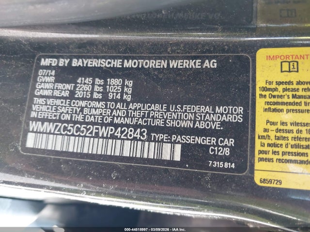 2015 MINI COUNTRYMAN WMWZC5C52FWP42843 Photo 8