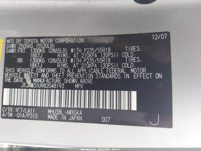 44519154 :رقم المزاد ، JTJHW31U982048193 vin ، 2008 Lexus Rx 400h مزاد بيع