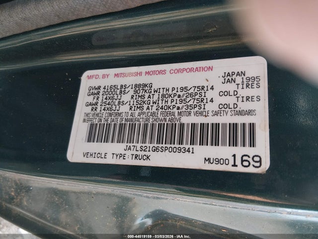 1995 MITSUBISHI MIGHTY MAX JA7LS21G6SP009341 Photo 8