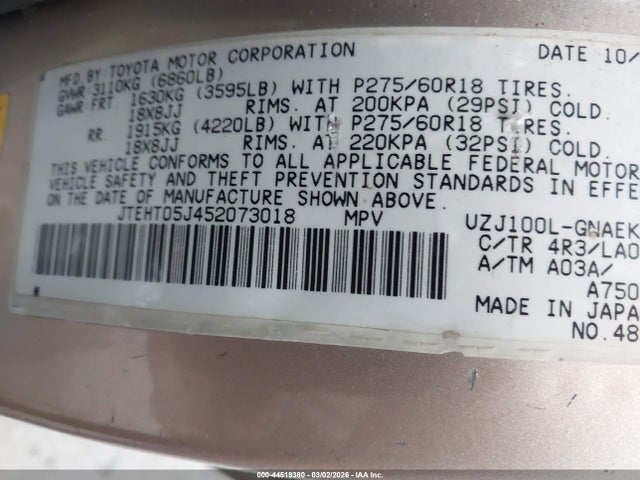 2005 TOYOTA LAND CRUISER JTEHT05J452073018 Photo 8