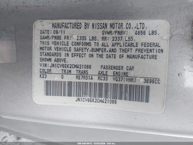 Продажа на аукционе авто 2012 Infiniti G37 Journey, vin: JN1CV6EK2CM421066, номер лота: 44519413