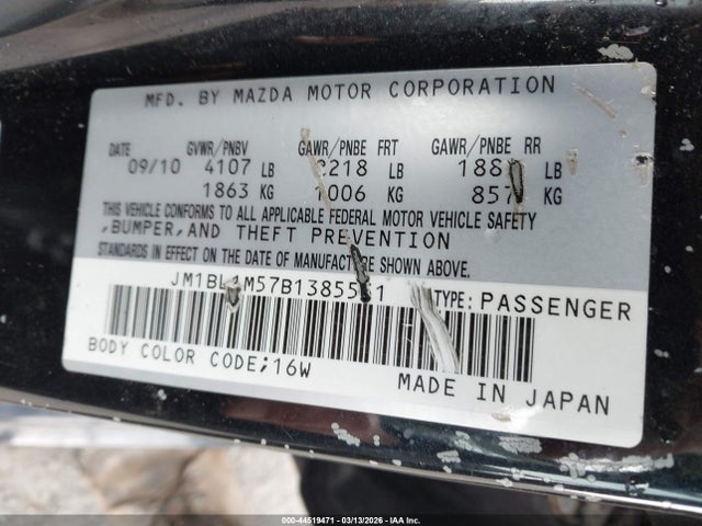 2011 Mazda Mazda3 S Grand Touring მანქანა იყიდება აუქციონზე, vin: JM1BL1M57B1385551, აუქციონის ნომერი: 44519471