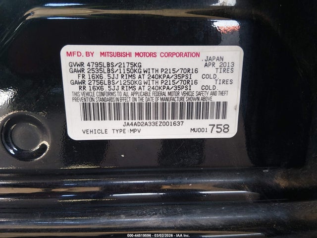 JA4AD2A33EZ001637 Mitsubishi Outlander Es