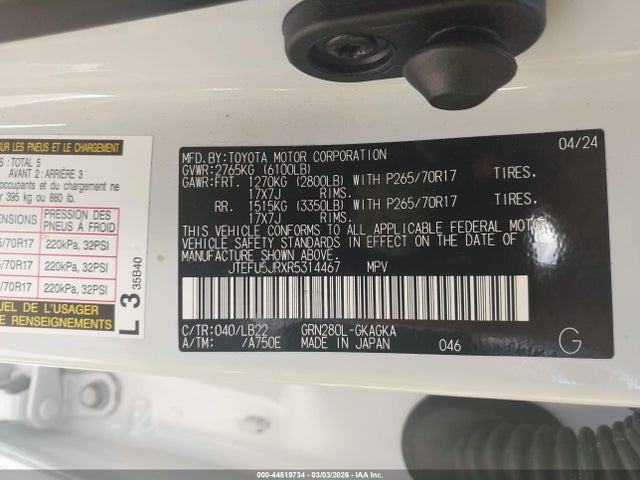 2024 Toyota 4runner მანქანა იყიდება აუქციონზე, vin: JTEFU5JRXR5314467, აუქციონის ნომერი: 44519734
