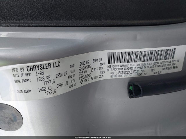 Продаж на аукціоні авто 2009 Jeep Grand Cherokee Laredo, vin: 1J8GS48K39C533731, номер лоту: 44520050