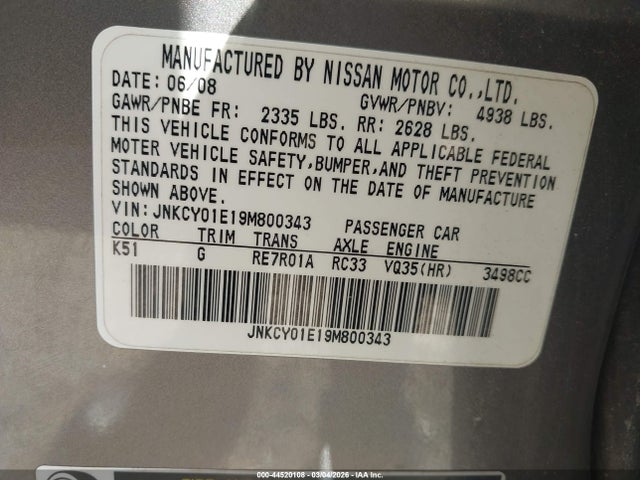 Продажа на аукционе авто 2009 Infiniti M35, vin: JNKCY01E19M800343, номер лота: 44520108