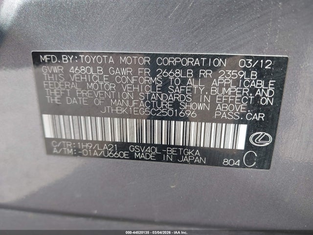 Продажа на аукционе авто 2012 Lexus Es 350, vin: JTHBK1EG5C2501696, номер лота: 44520135