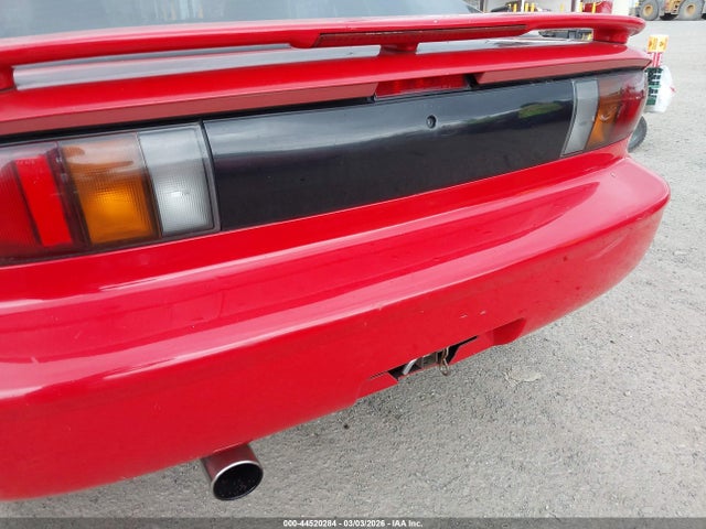 Продажа на аукционе авто 1991 Geo Storm 2+2, vin: J81RF2362M7566400, номер лота: 44520284