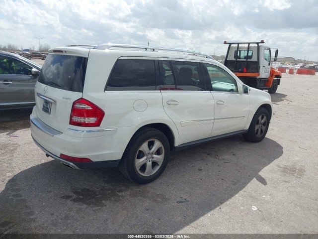 Продажа на аукционе авто 2011 Mercedes-benz Gl 450 4matic, vin: 4JGBF7BE0BA718116, номер лота: 44520355