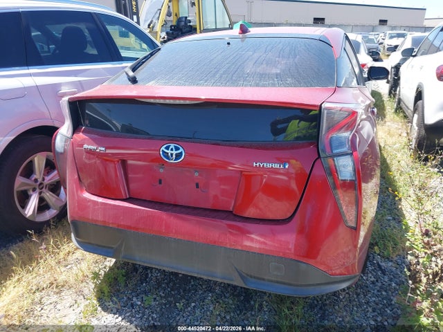 JTDKARFU1G3508992 Toyota Prius Four Touring