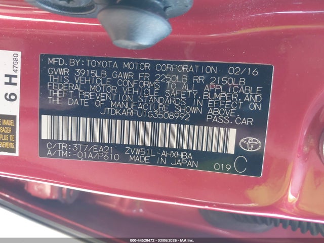 JTDKARFU1G3508992 Toyota Prius Four Touring