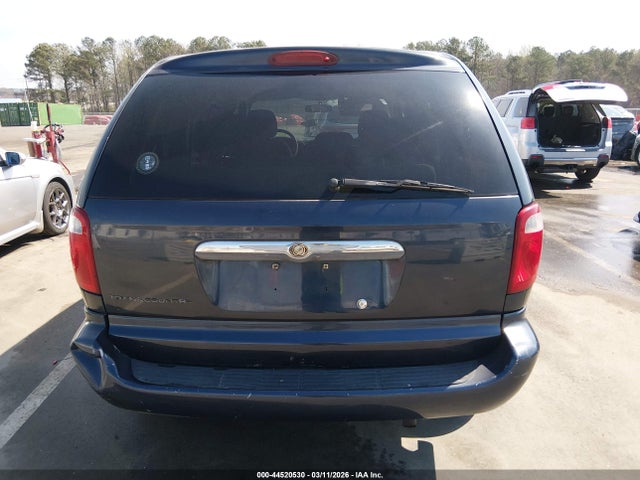 Продаж на аукціоні авто 2007 Chrysler Town & Country, vin: 1A4GJ45R67B148849, номер лоту: 44520530