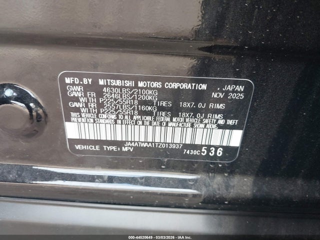 2026 MITSUBISHI ECLIPSE CROSS JA4ATWAA1TZ013937 Photo 8