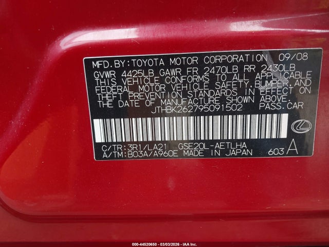 2009 Lexus Is 250 მანქანა იყიდება აუქციონზე, vin: JTHBK262795091502, აუქციონის ნომერი: 44520650