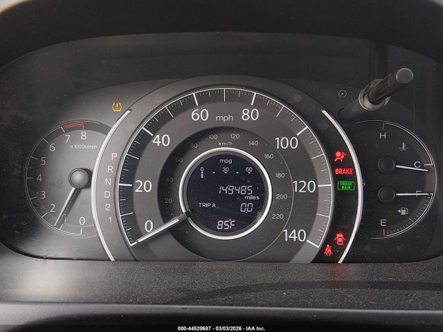 Продажа на аукционе авто 2014 Honda Cr-v Ex-l, vin: 2HKRM3H71EH503867, номер лота: 44520687