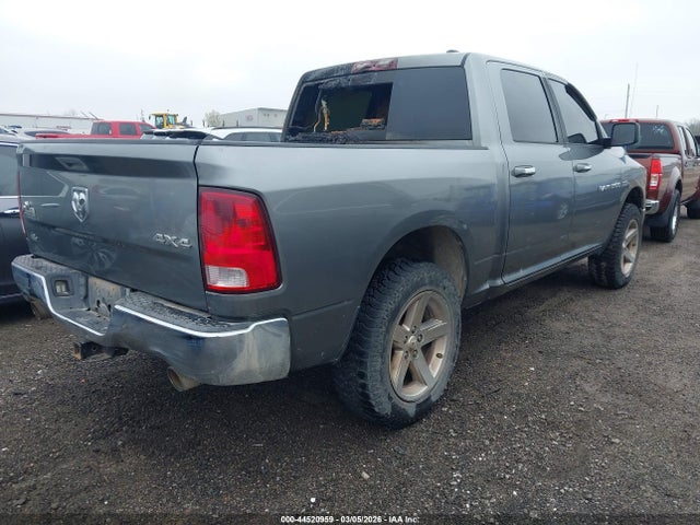 Продаж на аукціоні авто 2012 Ram 1500 Slt, vin: 1C6RD7LT9CS320444, номер лоту: 44520959
