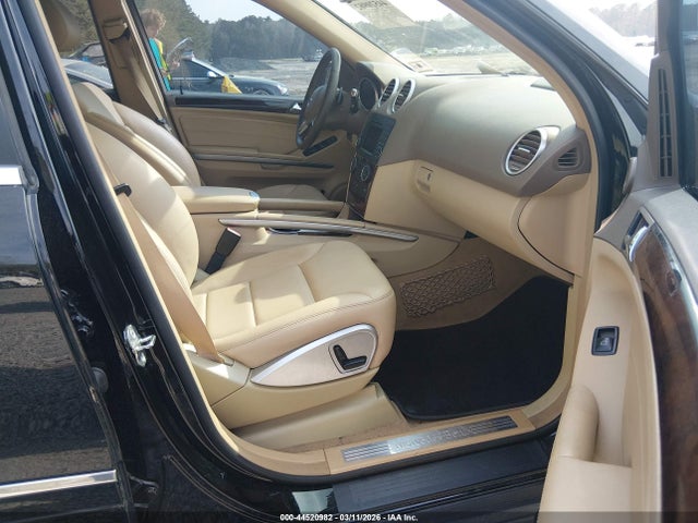Продажа на аукционе авто 2011 Mercedes-benz Ml 350 4matic, vin: 4JGBB8GB7BA731963, номер лота: 44520982