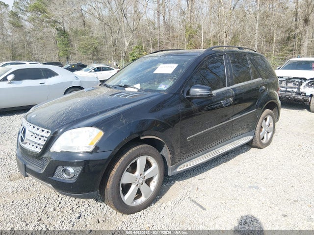 Продажа на аукционе авто 2011 Mercedes-benz Ml 350 4matic, vin: 4JGBB8GB7BA731963, номер лота: 44520982