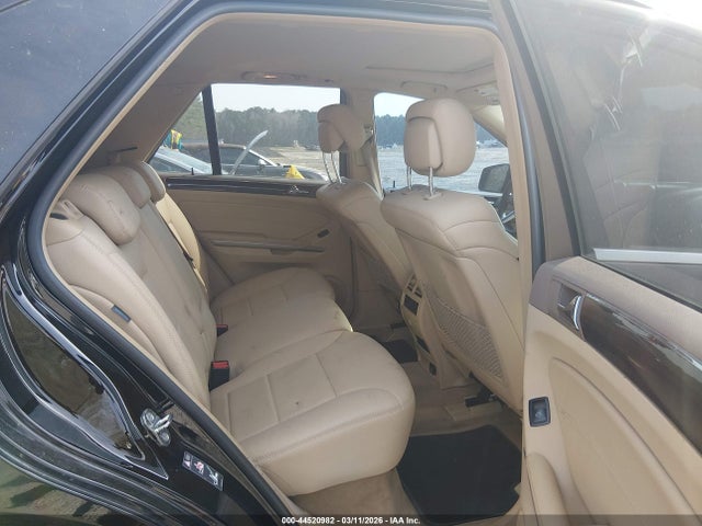 Продажа на аукционе авто 2011 Mercedes-benz Ml 350 4matic, vin: 4JGBB8GB7BA731963, номер лота: 44520982