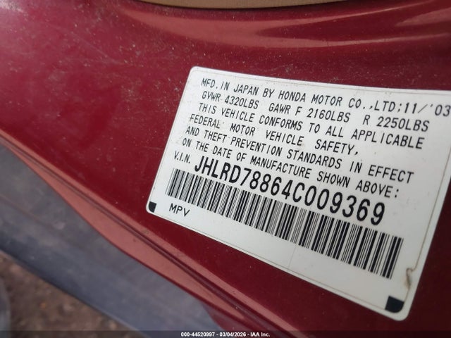 2004 HONDA CR-V JHLRD78864C009369 Photo 8