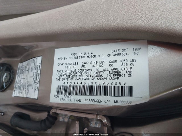 1999 MITSUBISHI GALANT 4A3AA46G3XE062208 Photo 8